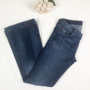 HUDSON FOR NORDSTROM Flare Wide Leg Jeans Sz 28